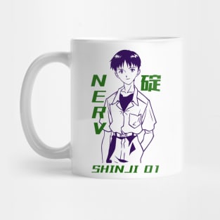 Shinji Ikari Mug